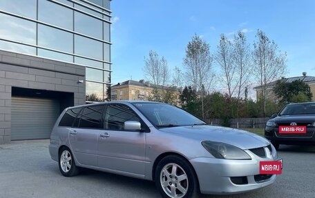 Mitsubishi Lancer IX, 2004 год, 450 000 рублей, 2 фотография