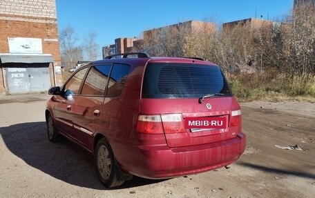 KIA Carens I (RS), 2004 год, 315 000 рублей, 4 фотография