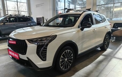 Haval Jolion, 2025 год, 2 599 000 рублей, 1 фотография