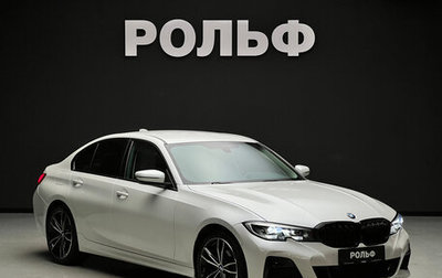 BMW 3 серия, 2020 год, 3 690 000 рублей, 1 фотография