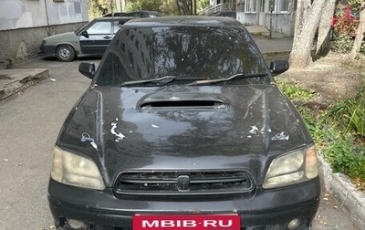 Subaru Legacy III, 2000 год, 355 000 рублей, 1 фотография