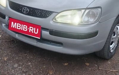 Toyota Corolla Spacio II, 1997 год, 320 000 рублей, 1 фотография