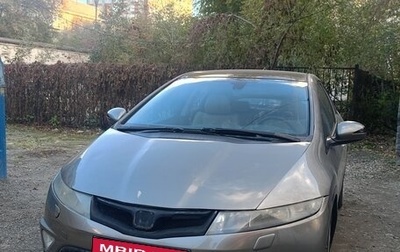 Honda Civic VIII, 2008 год, 450 000 рублей, 1 фотография