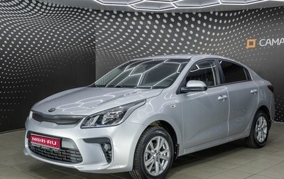 KIA Rio IV, 2017 год, 1 344 000 рублей, 1 фотография