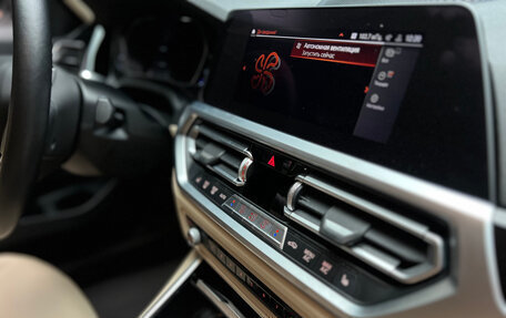 BMW 3 серия, 2020 год, 3 690 000 рублей, 25 фотография