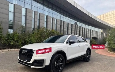 Audi Q2 I, 2022 год, 1 810 888 рублей, 1 фотография