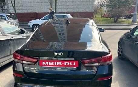 KIA Optima IV, 2020 год, 2 000 000 рублей, 5 фотография