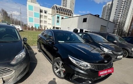 KIA Optima IV, 2020 год, 2 000 000 рублей, 2 фотография