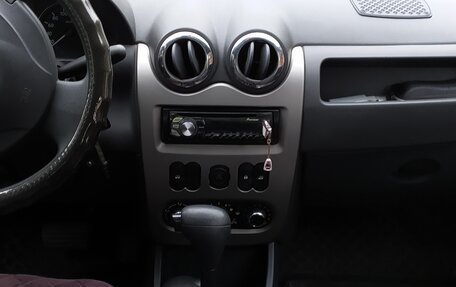 Renault Logan I, 2014 год, 750 000 рублей, 9 фотография