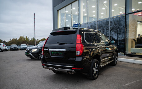 Haval H9 I рестайлинг, 2019 год, 2 049 000 рублей, 8 фотография