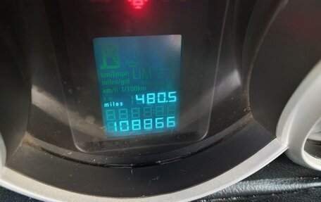 Chevrolet Cruze II, 2012 год, 799 000 рублей, 4 фотография
