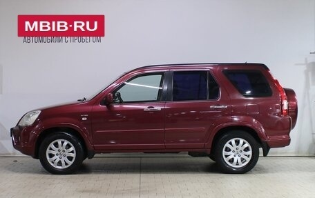 Honda CR-V II рестайлинг, 2006 год, 709 000 рублей, 7 фотография