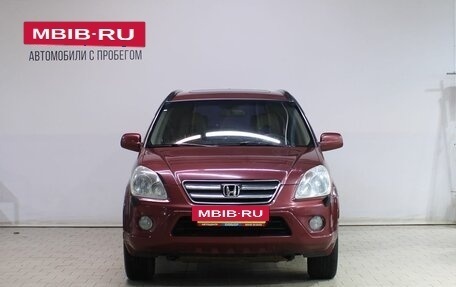 Honda CR-V II рестайлинг, 2006 год, 709 000 рублей, 5 фотография