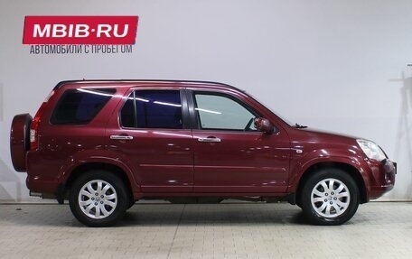 Honda CR-V II рестайлинг, 2006 год, 709 000 рублей, 8 фотография