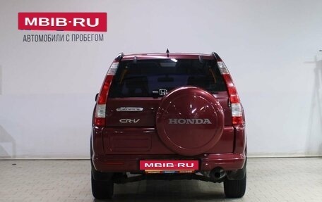 Honda CR-V II рестайлинг, 2006 год, 709 000 рублей, 6 фотография