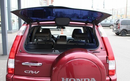 Honda CR-V II рестайлинг, 2006 год, 709 000 рублей, 23 фотография