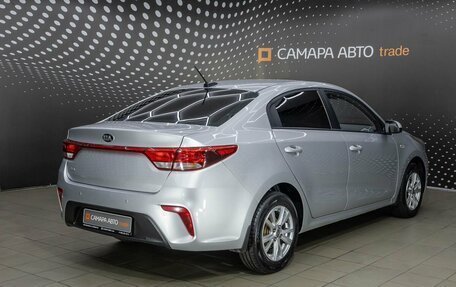 KIA Rio IV, 2017 год, 1 344 000 рублей, 2 фотография