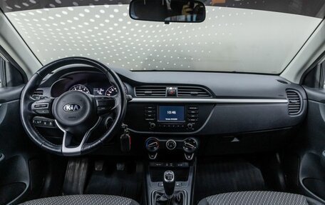 KIA Rio IV, 2017 год, 1 344 000 рублей, 11 фотография