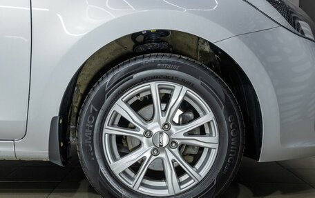 KIA Rio IV, 2017 год, 1 344 000 рублей, 15 фотография