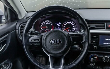 KIA Rio IV, 2017 год, 1 344 000 рублей, 10 фотография