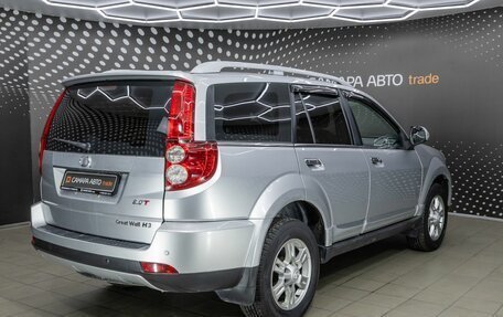 Great Wall Hover H3 I, 2014 год, 963 000 рублей, 2 фотография