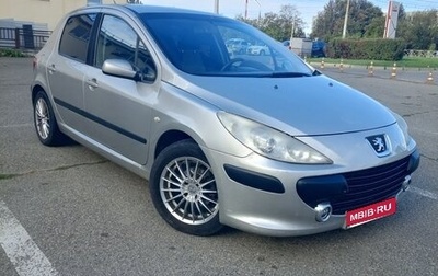 Peugeot 307 I, 2006 год, 460 000 рублей, 1 фотография