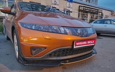 Honda Civic VIII, 2008 год, 750 000 рублей, 1 фотография
