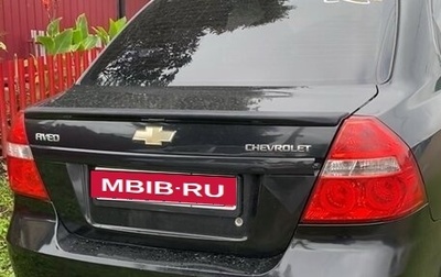 Chevrolet Aveo III, 2007 год, 300 000 рублей, 1 фотография