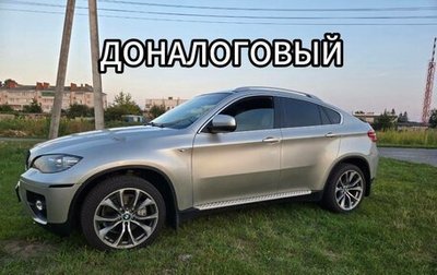 BMW X6, 2009 год, 1 750 000 рублей, 1 фотография