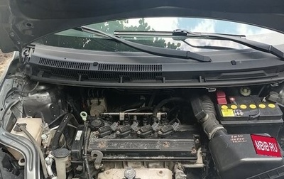 Lifan X50, 2016 год, 515 000 рублей, 1 фотография