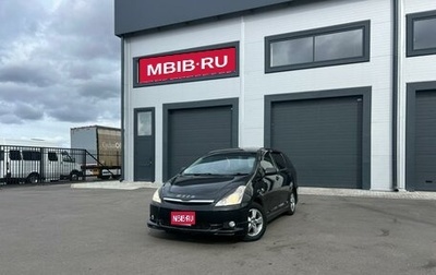 Toyota Wish II, 2003 год, 779 000 рублей, 1 фотография