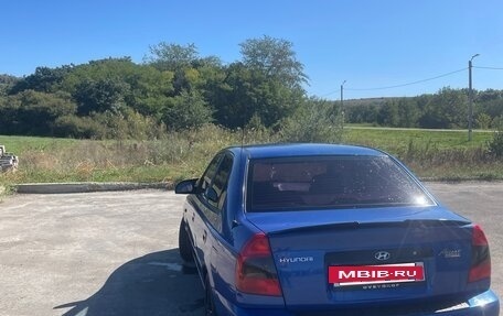 Hyundai Accent II, 2003 год, 390 000 рублей, 5 фотография