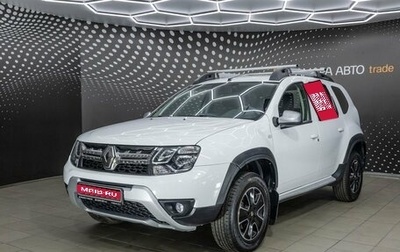 Renault Duster I рестайлинг, 2018 год, 1 680 000 рублей, 1 фотография