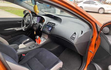 Honda Civic VIII, 2008 год, 750 000 рублей, 7 фотография