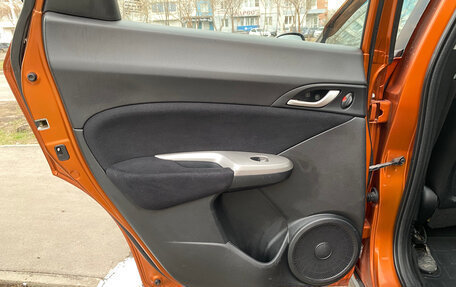 Honda Civic VIII, 2008 год, 750 000 рублей, 11 фотография