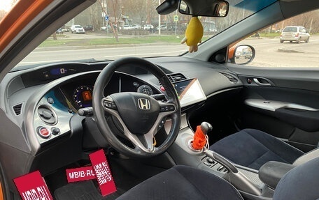 Honda Civic VIII, 2008 год, 750 000 рублей, 6 фотография