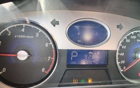 Geely Emgrand EC7, 2013 год, 500 000 рублей, 10 фотография