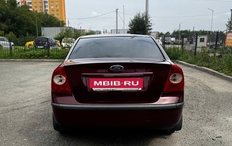 Ford Focus II рестайлинг, 2007 год, 440 000 рублей, 5 фотография