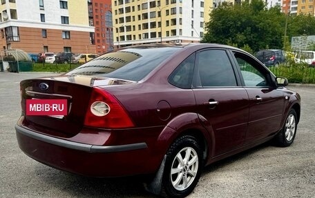 Ford Focus II рестайлинг, 2007 год, 440 000 рублей, 4 фотография