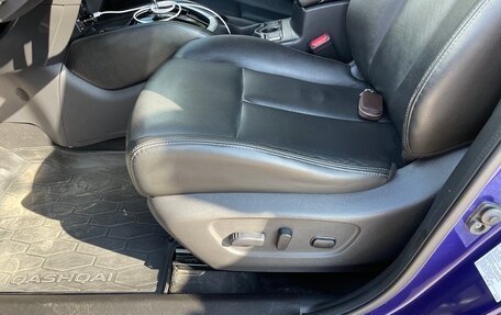 Nissan Qashqai, 2019 год, 2 300 000 рублей, 10 фотография