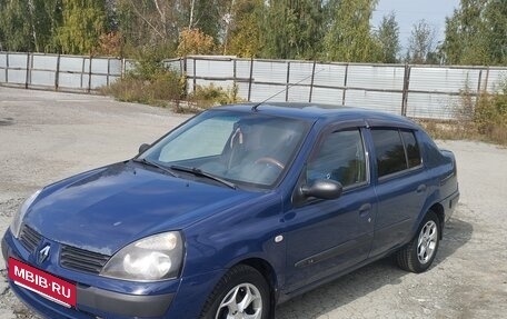 Renault Symbol I, 2005 год, 300 000 рублей, 2 фотография