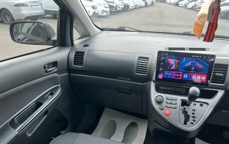 Toyota Wish II, 2003 год, 779 000 рублей, 14 фотография