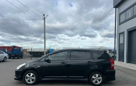 Toyota Wish II, 2003 год, 779 000 рублей, 3 фотография