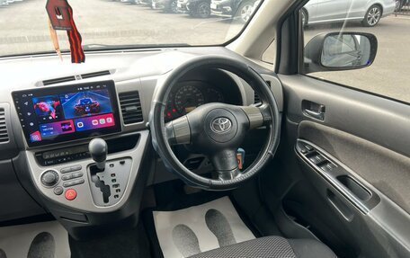 Toyota Wish II, 2003 год, 779 000 рублей, 15 фотография