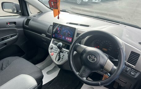 Toyota Wish II, 2003 год, 779 000 рублей, 11 фотография