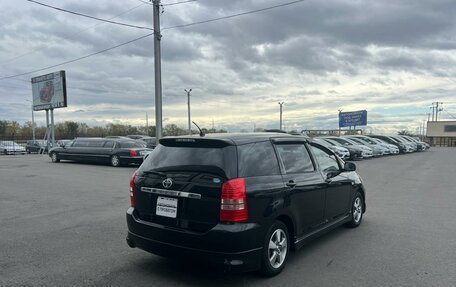 Toyota Wish II, 2003 год, 779 000 рублей, 6 фотография
