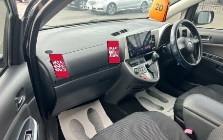 Toyota Wish II, 2003 год, 779 000 рублей, 12 фотография