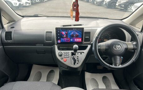 Toyota Wish II, 2003 год, 779 000 рублей, 16 фотография