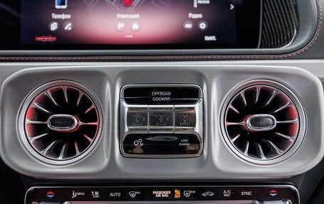 Mercedes-Benz G-Класс AMG, 2025 год, 32 900 000 рублей, 23 фотография