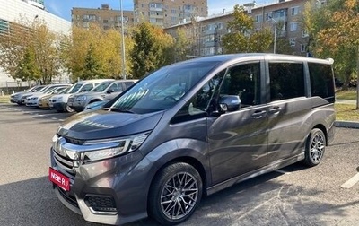 Honda Stepwgn IV, 2020 год, 2 470 000 рублей, 1 фотография
